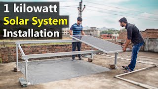 सोलर सिस्टम लगाना सीखे | How to install Solar System at Home | सोलर पैनल लगाने का सही तरीका