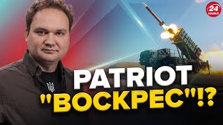 ЩОЙНО! Росіяни ХНИЧУТЬ про ВТРАТУ СУ-34! Ракети до PATRIOT нарешті У НАС? / Доля Кримського МОСТУ