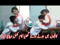 School college ki || ladki aur ladke ki Na zeba video viral AS voice 1