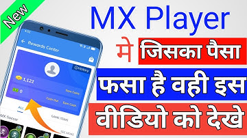 Mx Player Withdrawal Problem Today 2022 | Mx player Game | Mx player Withdrawal problem solve