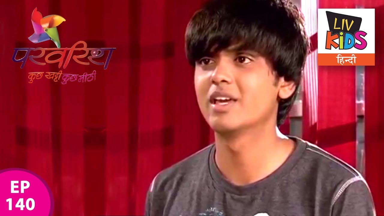 Parvarrish Season 1 - Ep 140 - Inviting Trouble