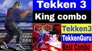 Tekken 3 King Complete guide #tekken3 #king