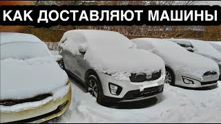 ОТКРОВЕНИЕ БЫВШЕГО СОТРУДНИКА КИА! КАК ВОРУЮТ И ГОТОВЯТ АВТО К ПРОДАЖЕ ВАМ!