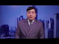 Former Senator Sonny Trillanes | The Newsmaker