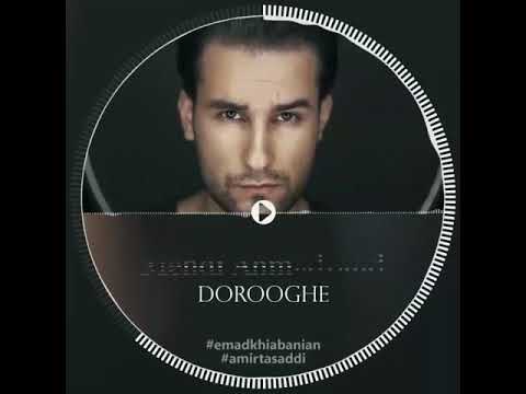 مهدی احمدوند دروغ   