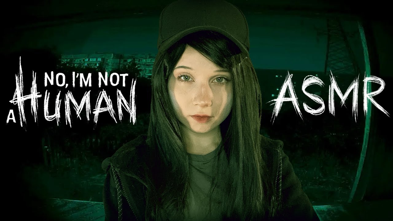 АСМР Мне нужно осмотреть тебя. | Ролевая игра | No, I'm not a Human ASMR