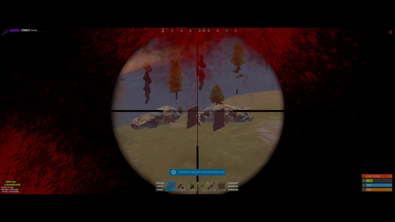 RUST HIGHLIGHT#16 mb zapotet'?