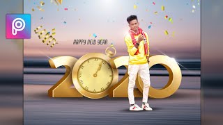 PicsArt Amazing Happy New Year 2020 Editing 🔥|| PicsArt Tutorial || AC EDITION screenshot 1