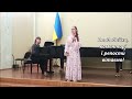 Лисенко сл Шевченка Вітер в гаї не гуляє Анастасія Гайдемська