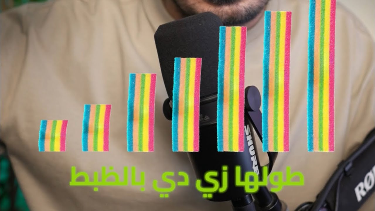 خد فكرة عن الـ binary search