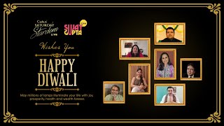 Carlo.in and Saturday Stardom Family wishes you a very Happy Diwali | Stay Safe, Stay Healthy