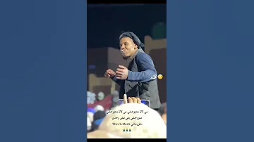 مي لالة مانتزوجشي 