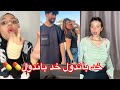 ترند خد باندول خد باندول ترند خد باندول خد باندول