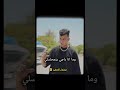 اهلا بصحابي العره عصام صاصا 