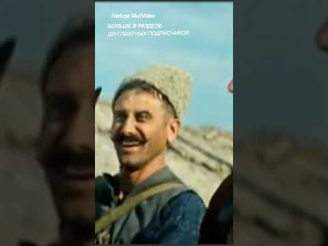 Выступает белокурая Жози #harlushaLyubimoekino #ЛюбимоеКино #СоветскоеКино #Кино #shorts