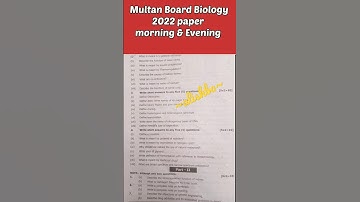 10th Class Biology Multan board  solved paper 2022 || Past Paperz morning and evening Time ||