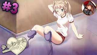 💔{#3} Безруков, Безногов и остальные одноклассники... | Katawa Shoujo - Прохождение