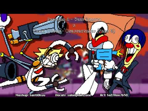 『 MASHUP』Unexpected Breath (Persona 3 x Pizza Tower)