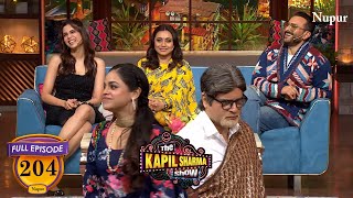 The Kapil Sharma Show I Episode 204 I Saif Ali Khan And Rani Mukherjee I Bunti Aur Babli