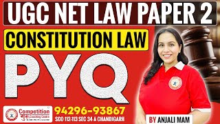 UGC NET Law Paper 2 | Constitutional Law (भारतीय संविधान) PYQ | UGC NET LAW PYQ | UGC NET COACHING