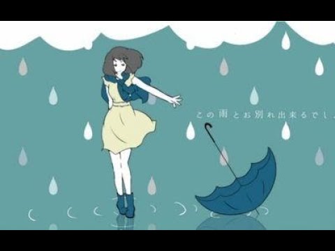 【狐妖】爱蓝伞
