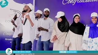 HEES CUSUB OO LOO QAADEY JAMACAYA KONFUR  SOMALIYA IYO AL FANAAN DALBILE screenshot 5