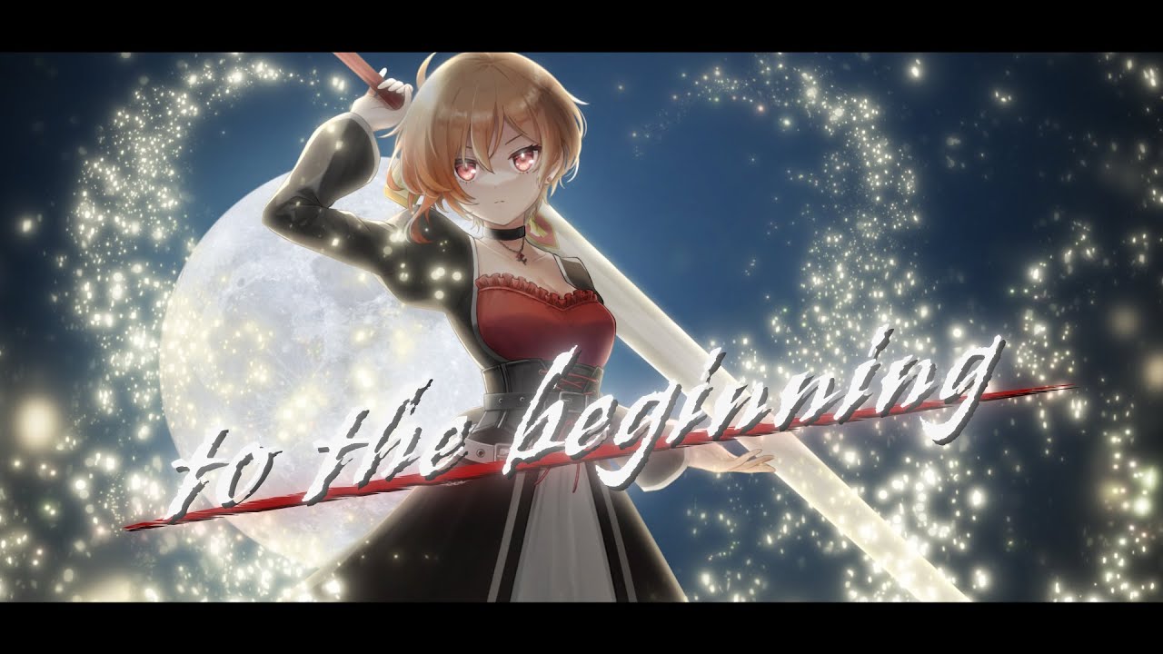 【Fate】to the beginning - Kalafina / covered by 黒咲ルシア【歌ってみた】Fate/Zero ...