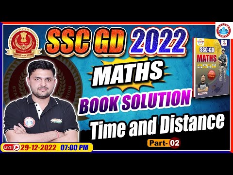 SSC GD Exam 2022, Maths For SSC GD, Time & Distance, SSC GD Maths Book Solution by Rahul Sir