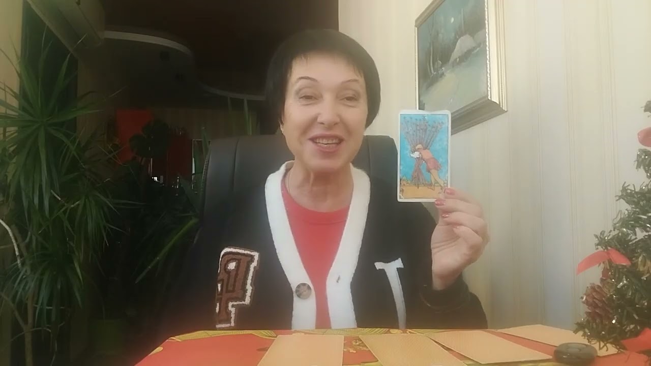 ТЕЛЬЦЫ  ЯНВАРЬ 2026.  ТАРО  расклад