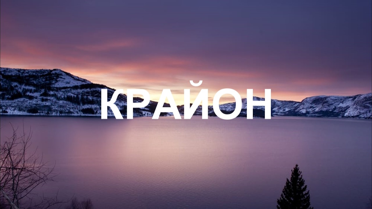 Вы можете изменить свою жизнь прямо сейчас, если перестанете воздвигать барьеры между собой и Богом