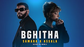 Samara Ft Assala - Bghitha Prod By Bor3I