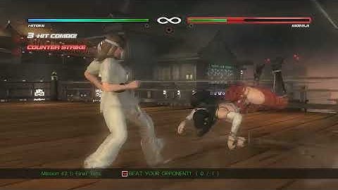 Dead or Alive 5 Last Round Tutorial 42 : FINAL TEST