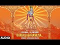 Bhavasagaramuna Jasvinder Dhani Jasvinder Dhani Audio Song Bhakti Sagar Telugu