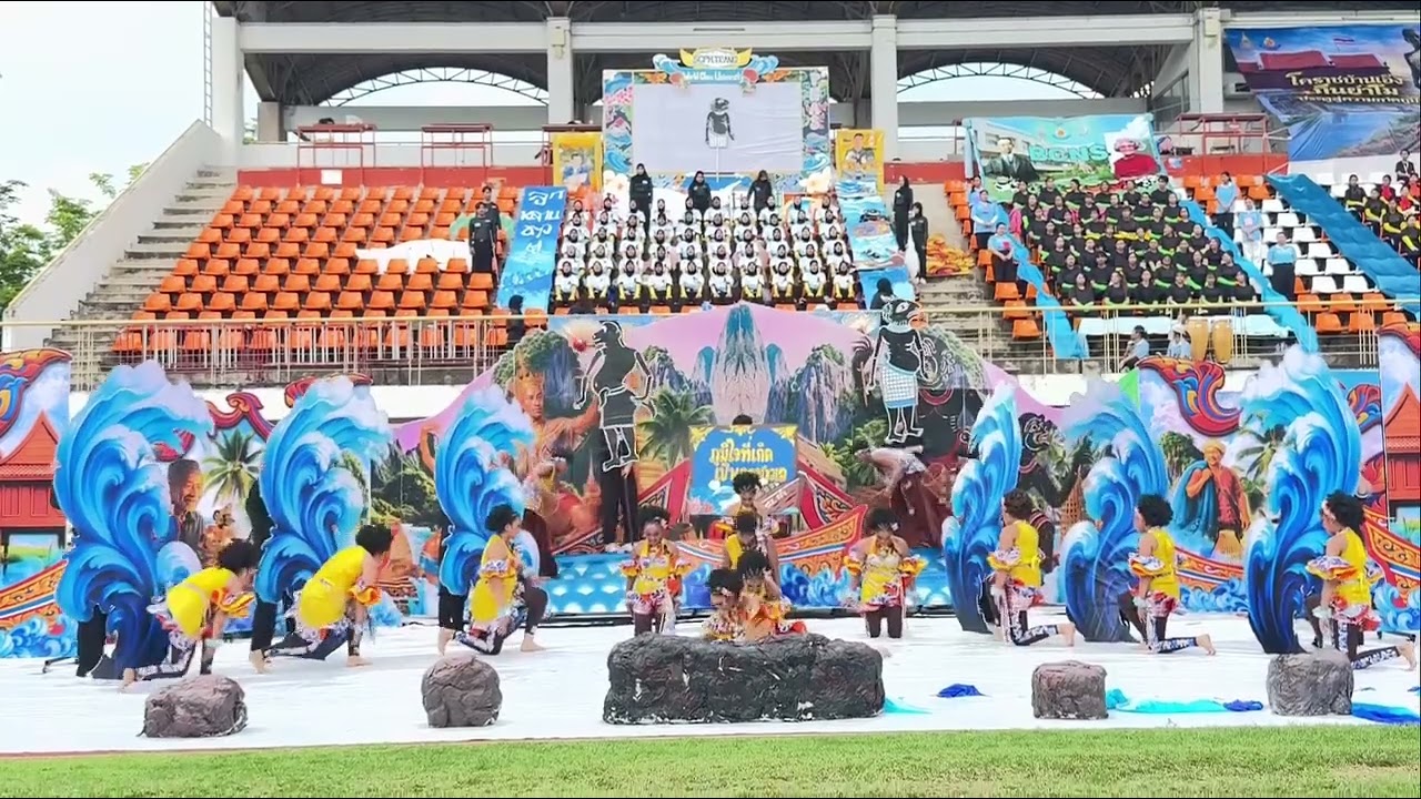 รางวัลชนะเลิศ ผู้นำเชียร์และกองเชียร์ วสส ตรัง #ลูกหลานชาวเลในการแข่งขันกีฬา สบช.เกมส์ ครั้งที่ 2