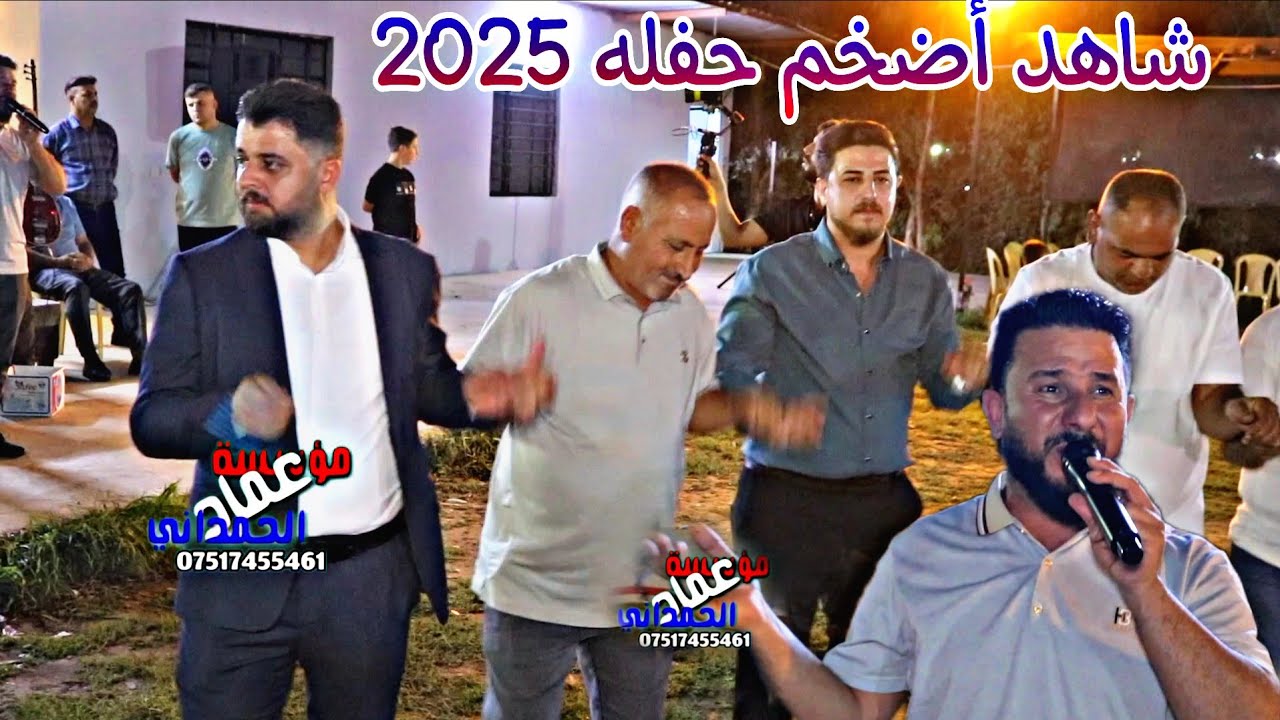 شاهد أجمل اغاني التركمانيه من المبدع احمد قلي حنة يونس بشار من تسجيلات عماد الحمداني