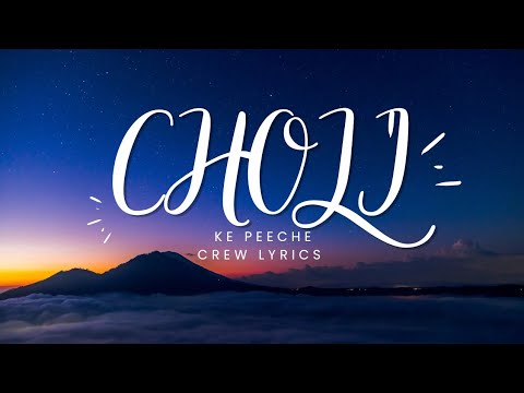 Choli Ke Peeche | Crew - Lyrics Kareena Kapoor k, Diljit Dosanjh | pions lyrics|