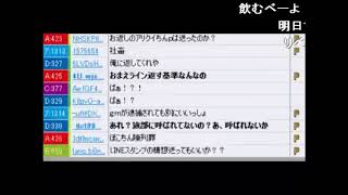 うんこちゃん 『雑談』 【2015/06/19】