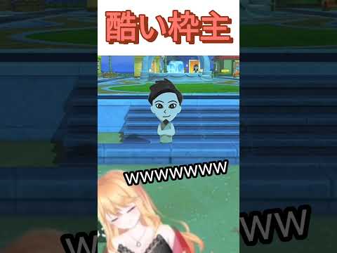 #トモコレ #トモコレ新生活 #リスナー #ゲーム実況 #vtuber #切り抜き #切り抜き動画 #トモダチコレクション #トモダチコレクションわくわく生活  #写真 #live2d #記念写真