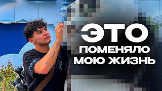 видео: Смотри что делать, если ничего не хочется и не радует картинка: Смотри что делать, если ничего не хочется и не радует