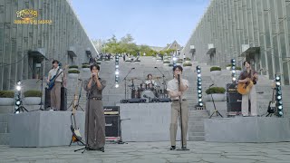 [4K] N.flying - Bloomed [Open Concert] | KBS Broadcast on May 31, 2026