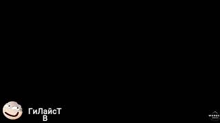 Нарезка из трейлеров игр под крутую музыку. Нарезка из трейлеров игр под крутую музыку.