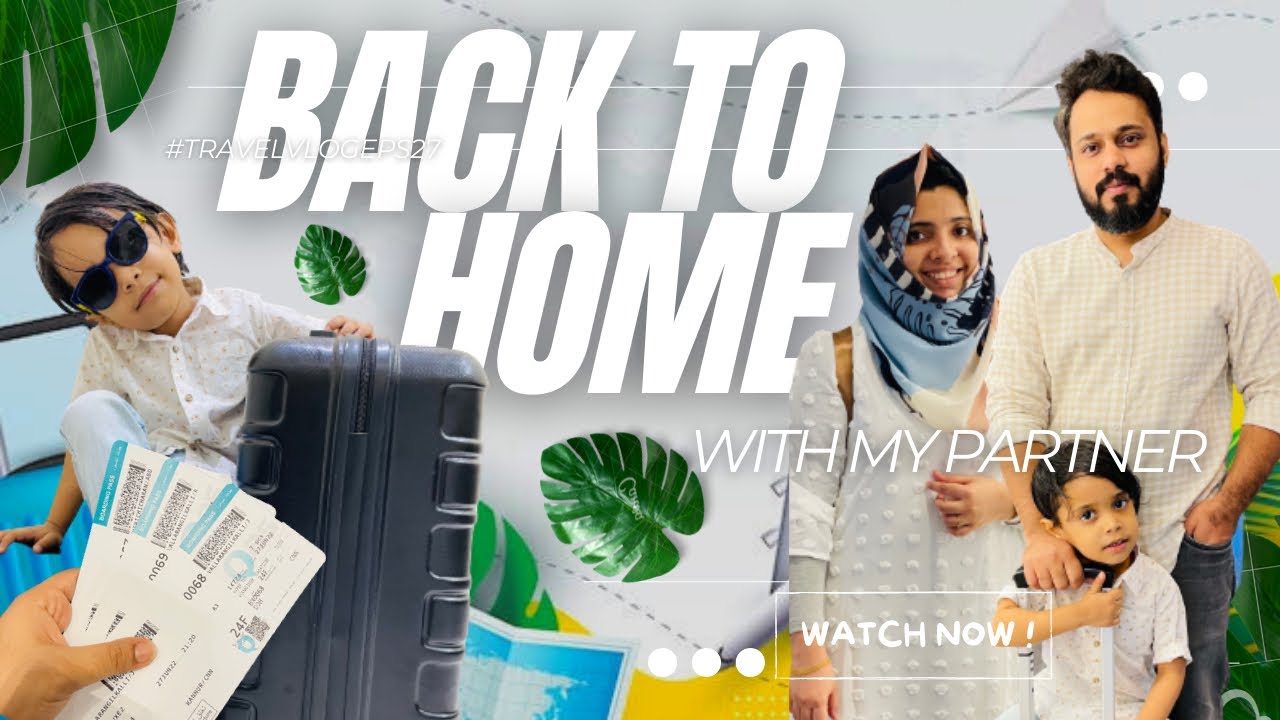 ഞങ്ങൾ നാട്ടിലേക്ക് പോകുന്നു guys 😻 Doha 🇶🇦 To Kannur 🛬 Travel Vlog | Hamad Airport Qatar