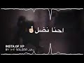انت حلفت 🙁💔 احمد السطان - حالات واتس اب بطيء حزينة فراق ستوريات 2020 / مع الكلمات 🎬✨