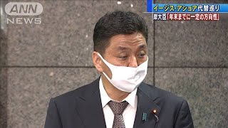 岸防衛大臣が就任後初会談　日米同盟の重要性を確認(2020年10月7日)