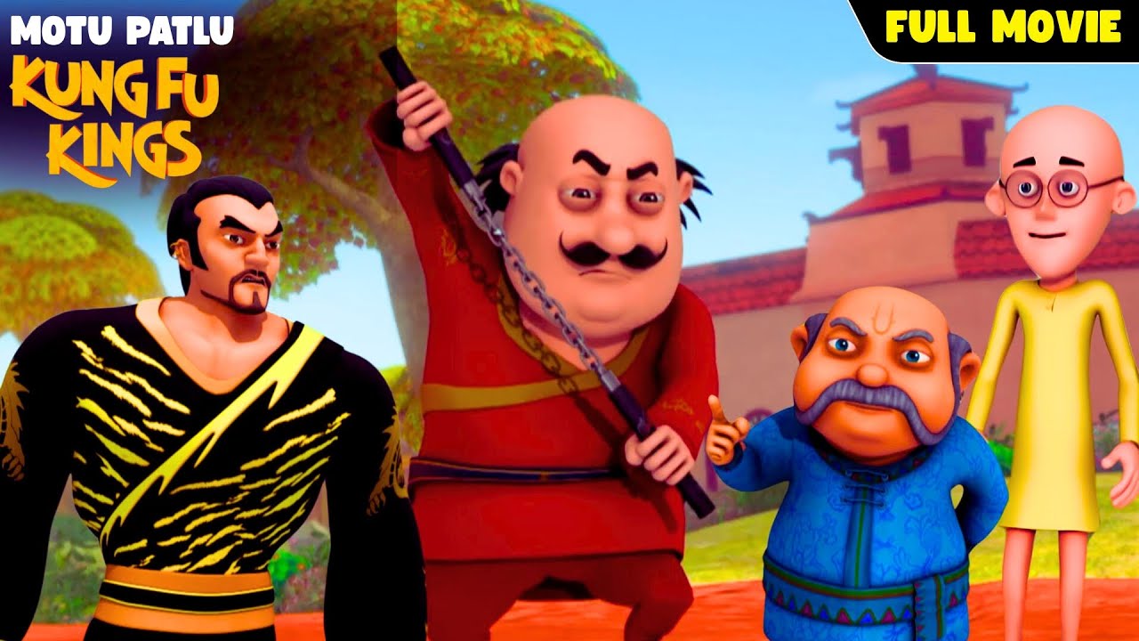 Tiger Chang বনাম Motuর Kung Fu কেরামতি! | Motu Patlu Kung Fu Kings | Full Movie