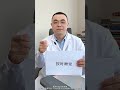 What is the best way to boost immunity? #Immunity #Health science popularization #Increase knowledge