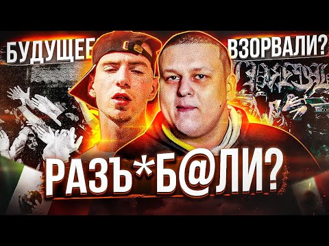 Friendly Thug 52 Ngg x Alblak 52 - Кто Они Такие Тусовка 52