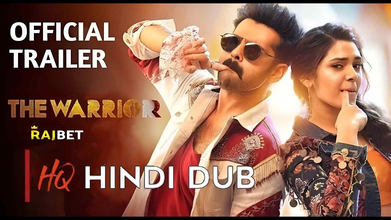 The Warrior Trailer Hindi Dubbed Review The Warrior Full Movie Hindi