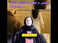 وفا نکردی و کردم مهرداد اوستا وفا نکردی و کردم مهرداد اوستا