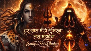  Latest Soulful Shiv Bhajan 2026  Soulful Hindi 2026  Hindi Devotional  Peaceful Shiv Bhajan